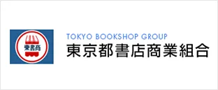 全国書店案内